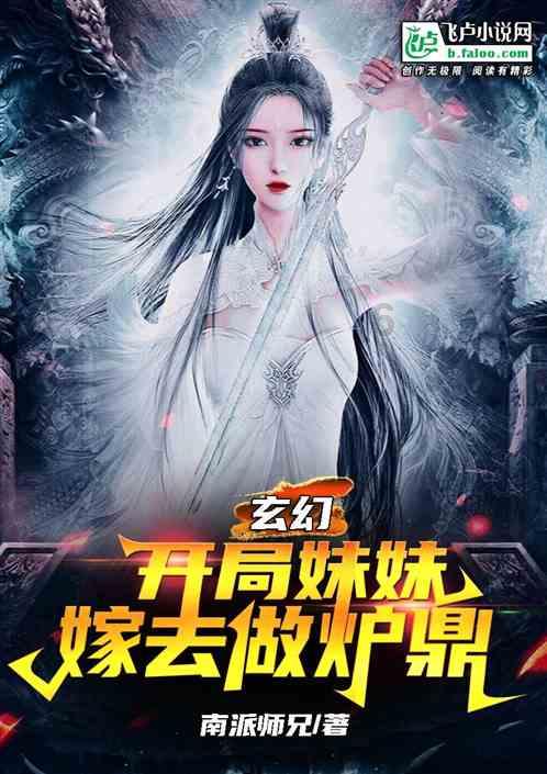 皇帝成长计划2H5